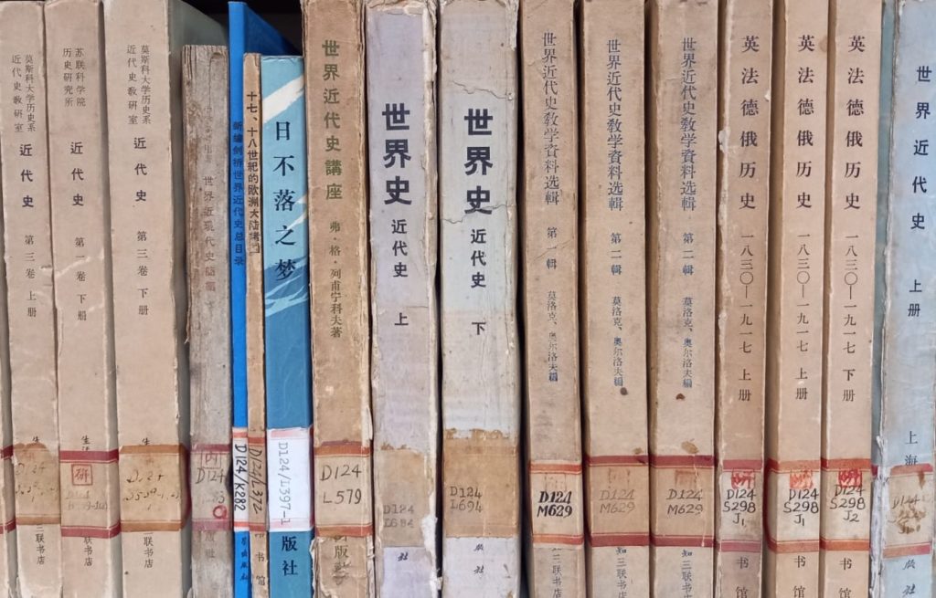 books displayed in the SASS-Collection