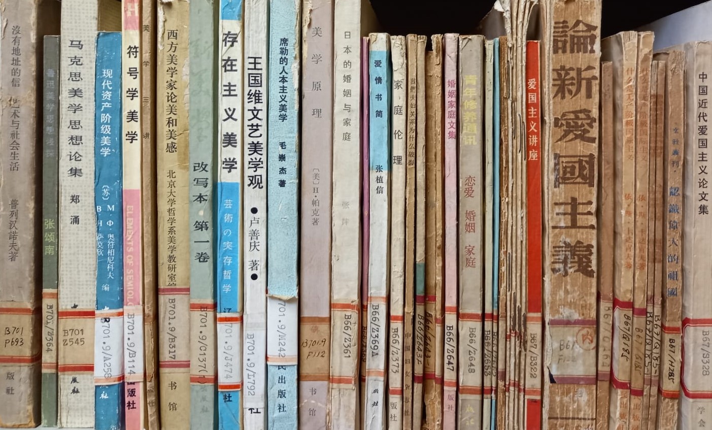 Books displayed in the SASS-Collection