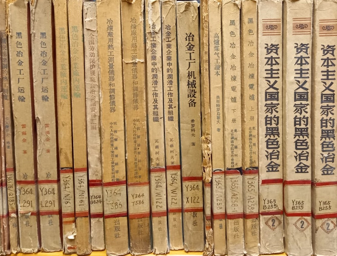 Books displayed in the SASS-Collection